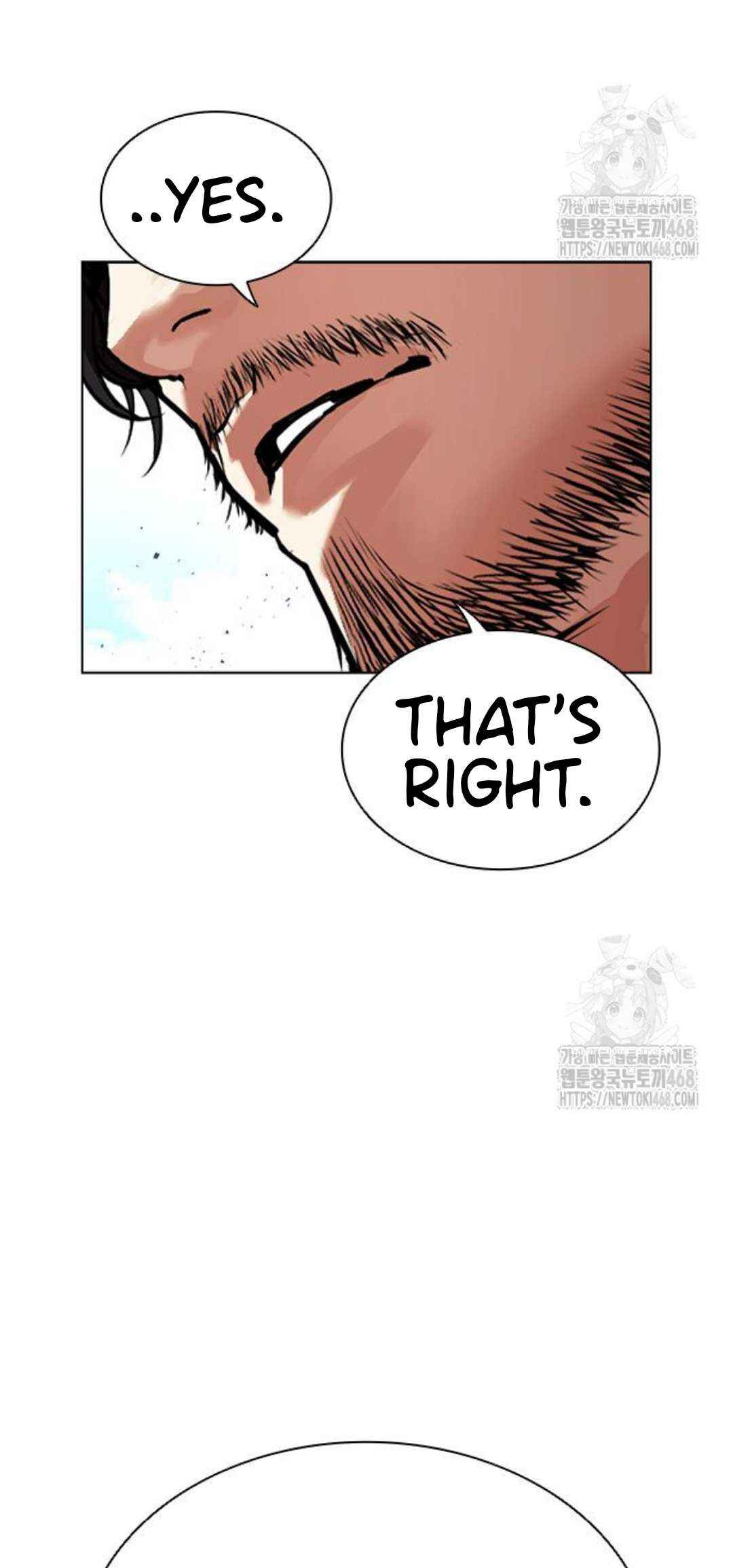 Chapter 552 - Page 69