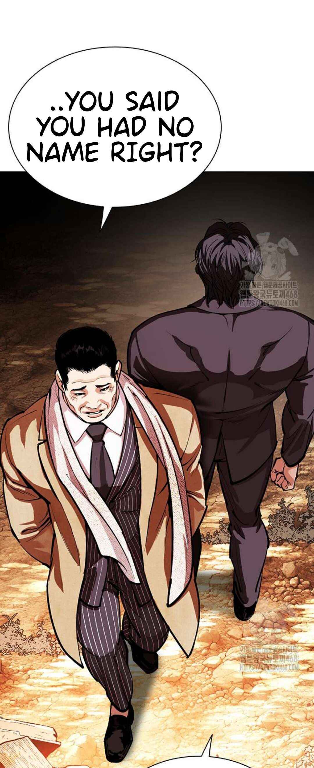 Chapter 552 - Page 79