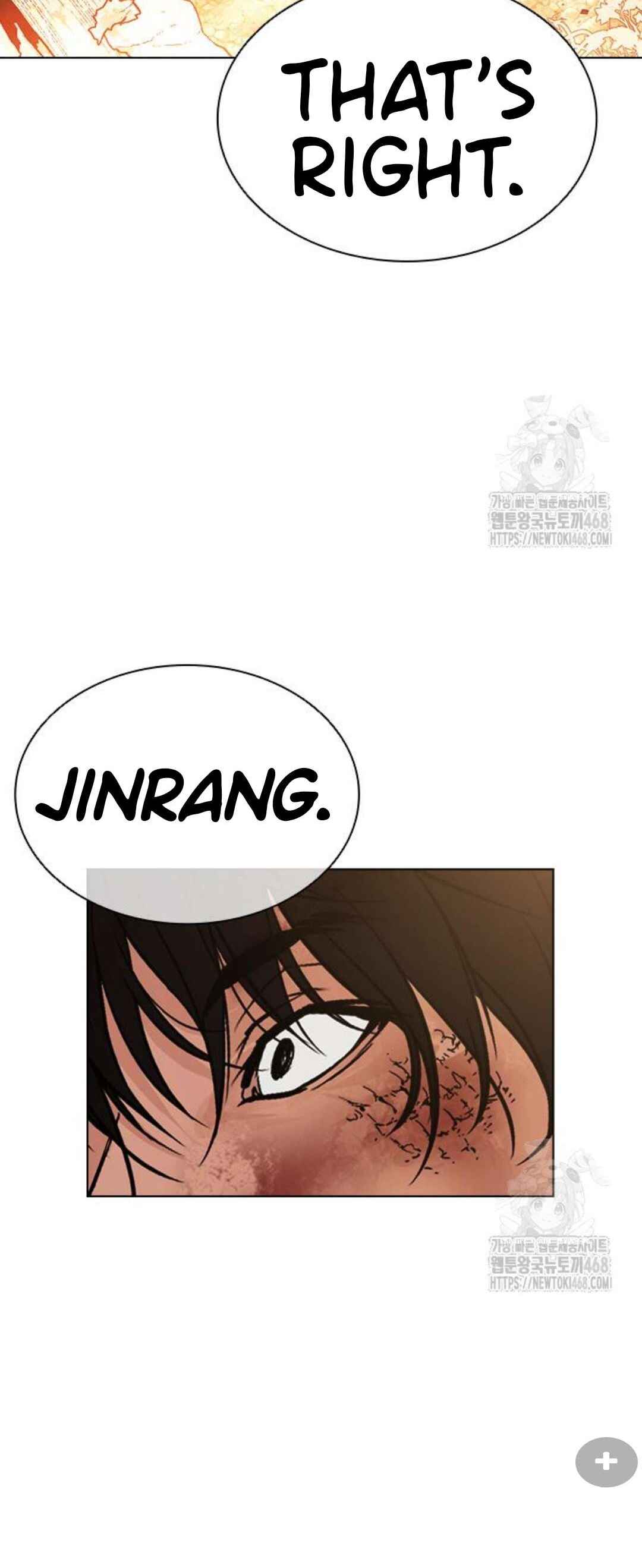 Chapter 552 - Page 80