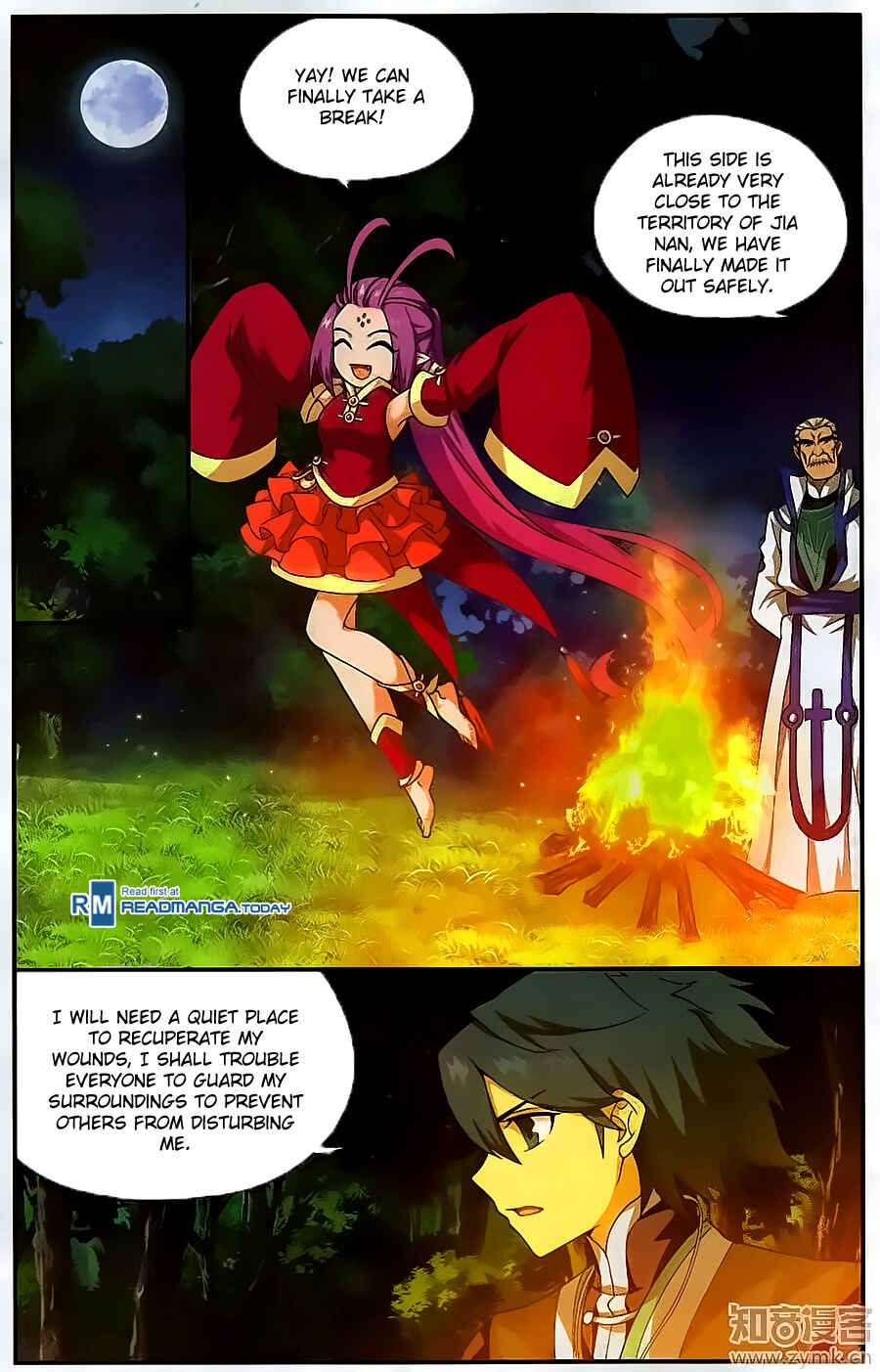 Chapter 201 - Page 17