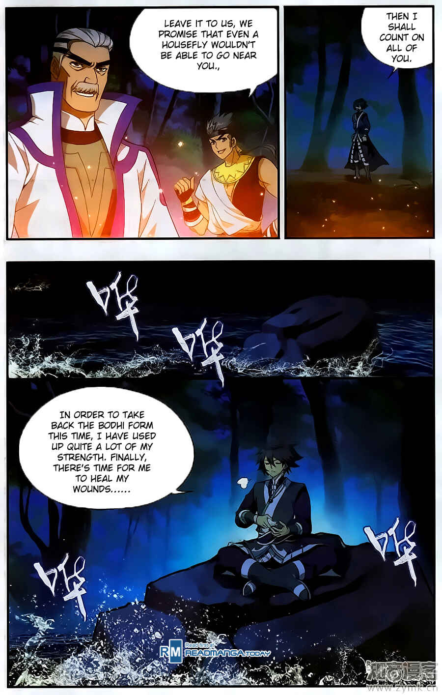 Chapter 201 - Page 18