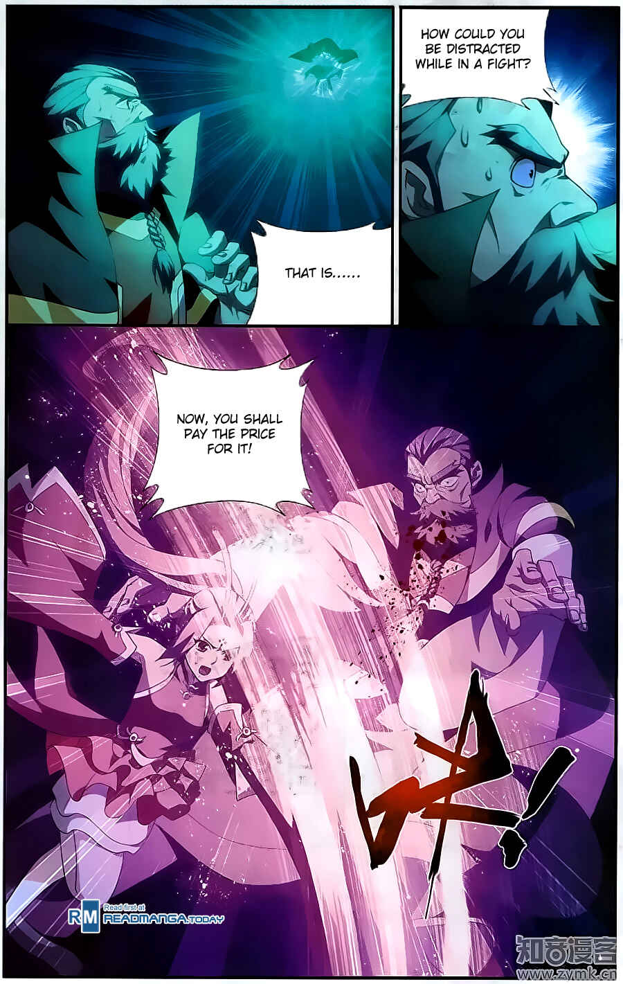Chapter 201 - Page 4