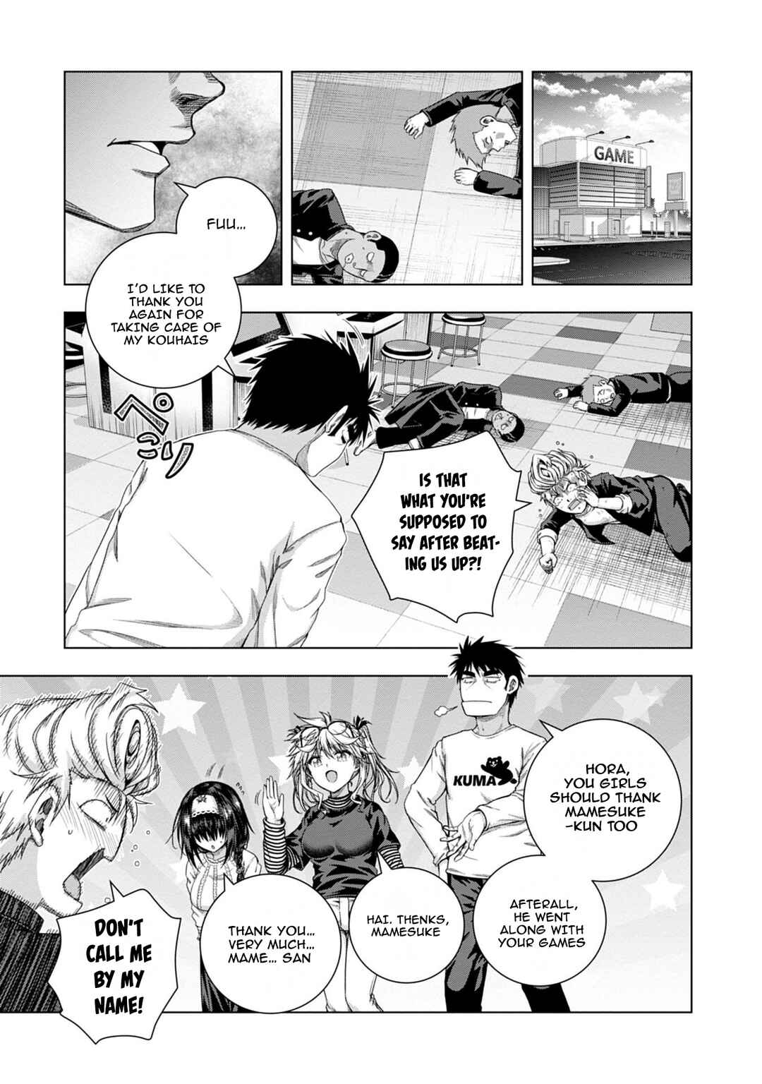 Chapter 16 - Page 3