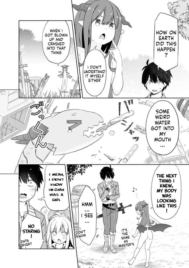 Chapter 19 - Page 2