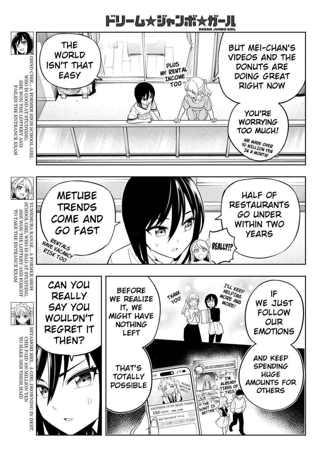 Chapter 37 - Page 4