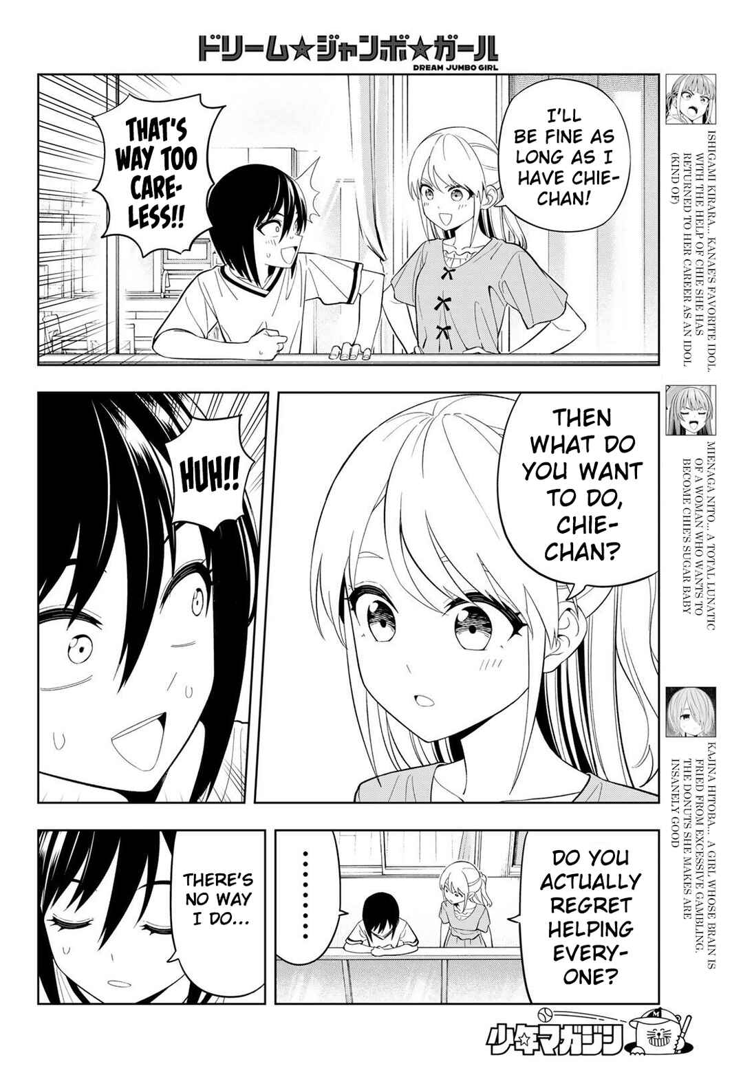 Chapter 37 - Page 5