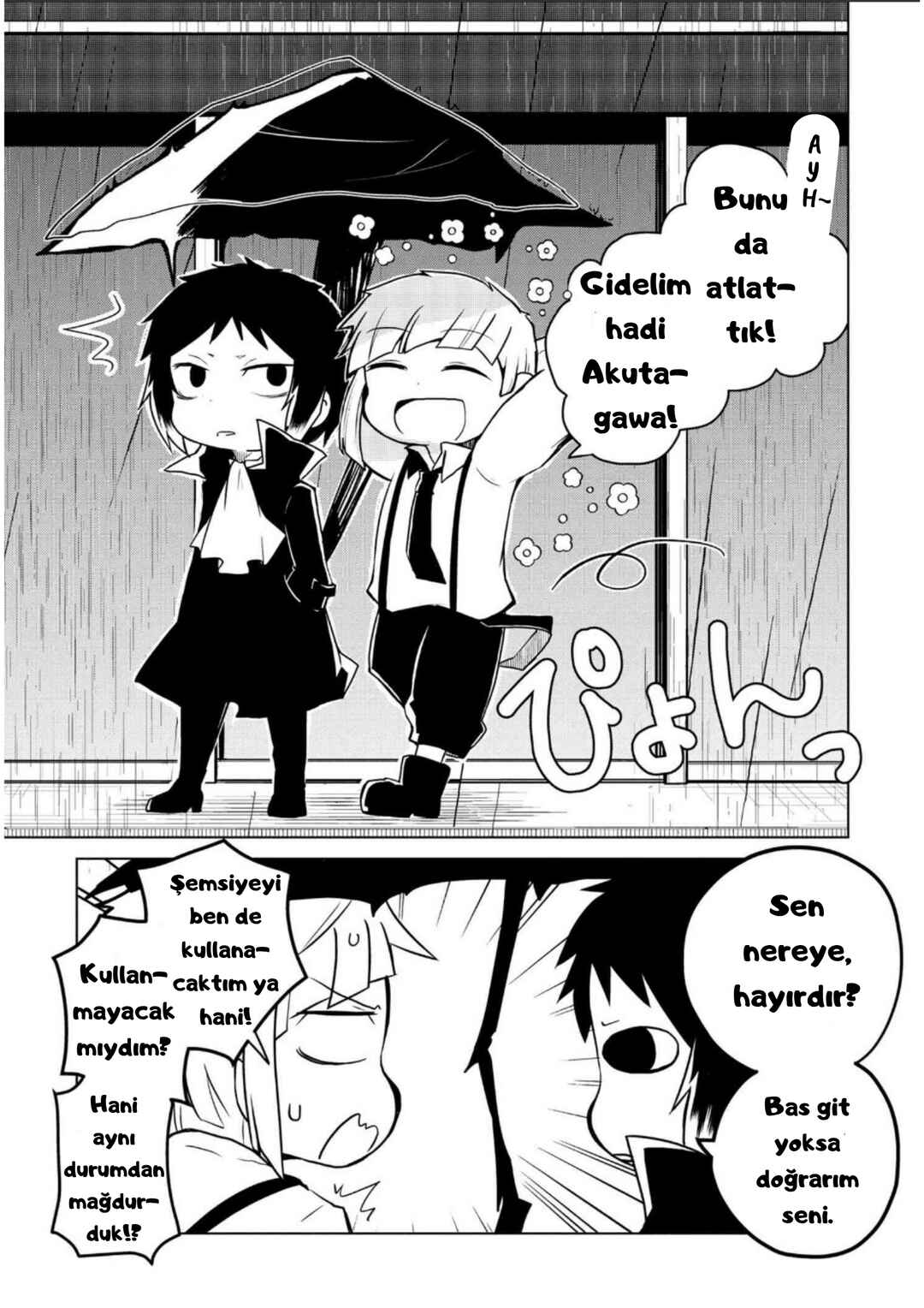 Chapter 128 - Page 7