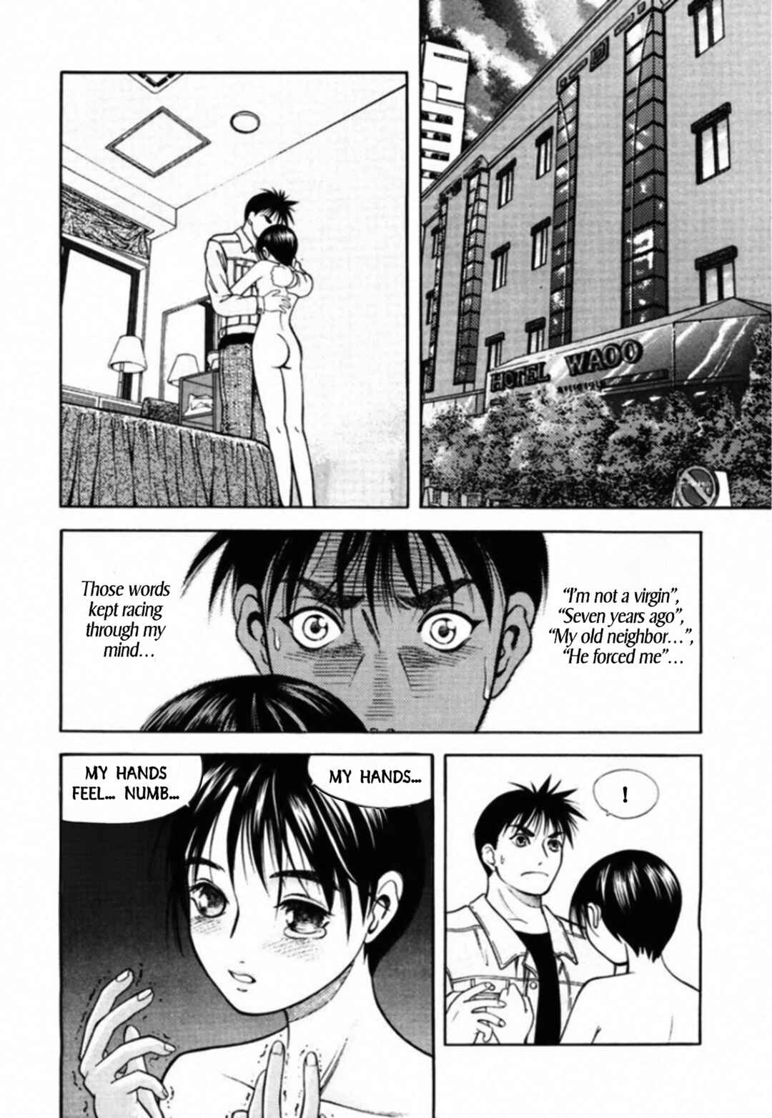 Chapter 77 - Page 2