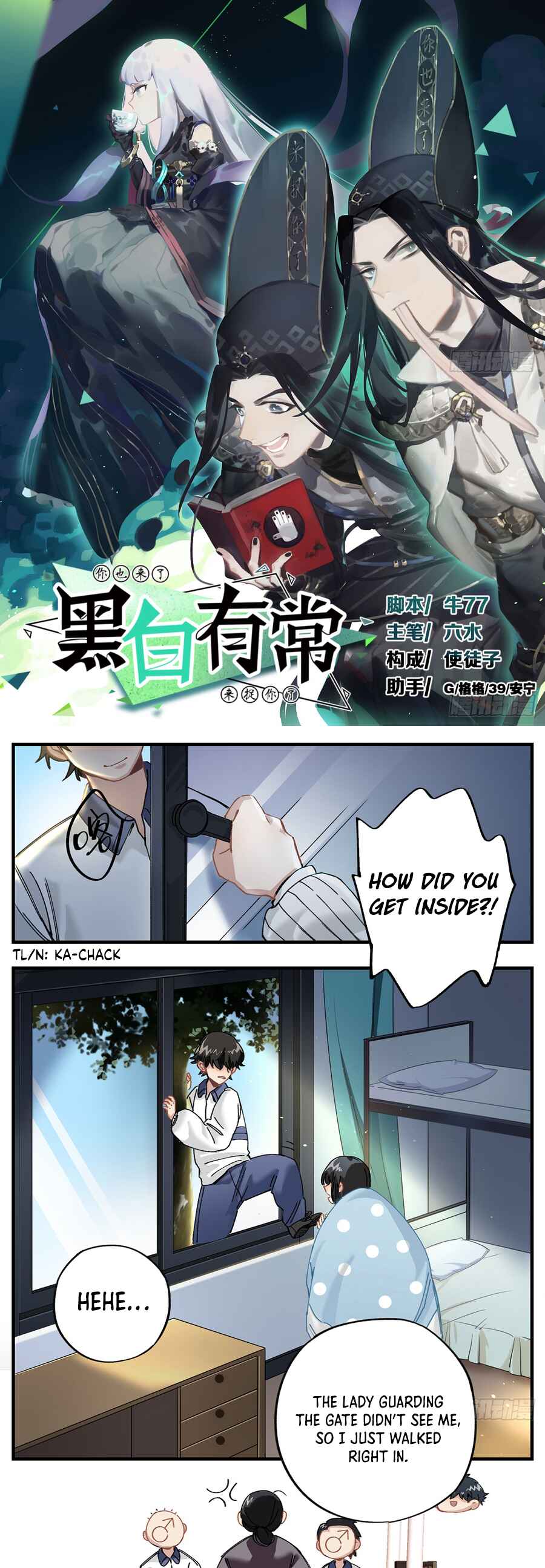 Chapter 7 - Page 2