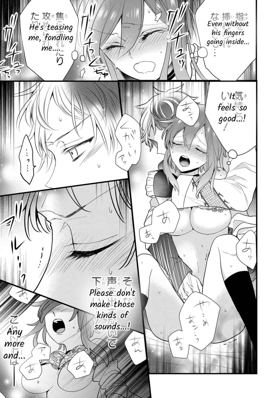 Chapter 4.2 - Page 2