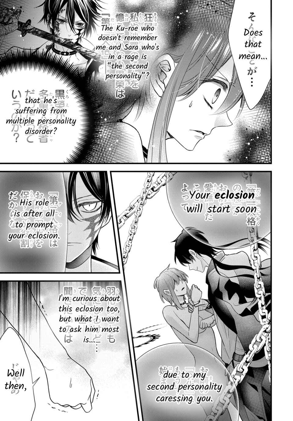 Chapter 4.2 - Page 28