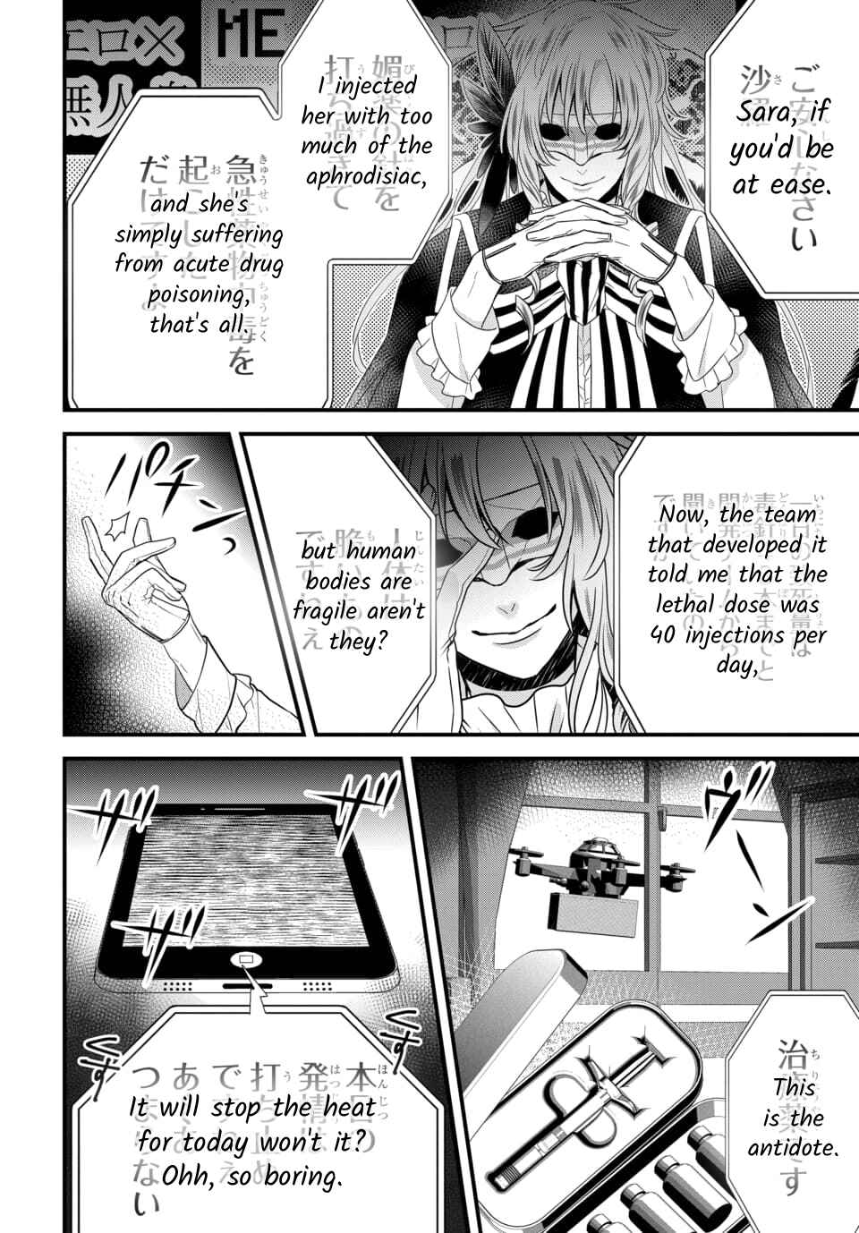 Chapter 4.2 - Page 9
