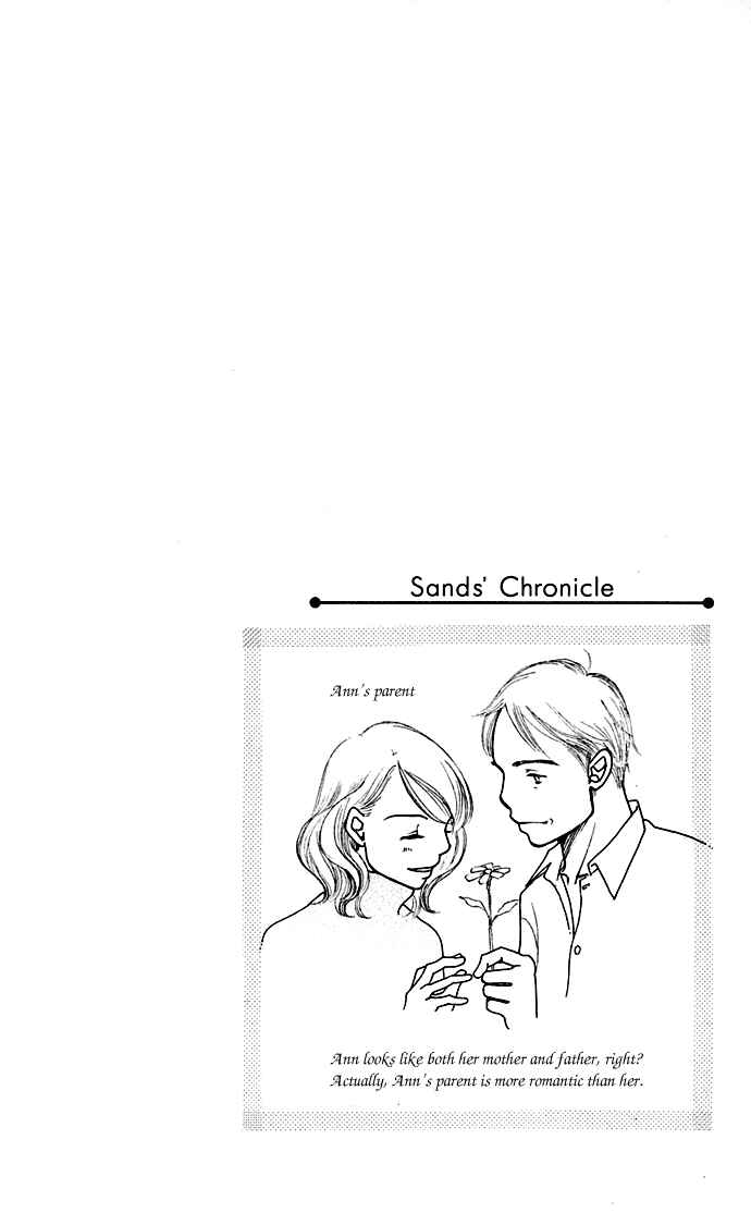Chapter 6 - Page 1