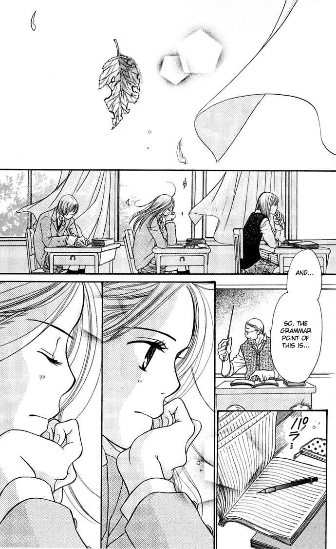 Chapter 6 - Page 4