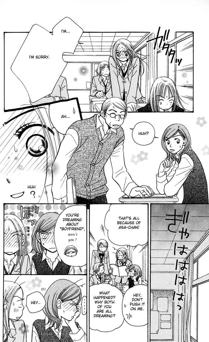 Chapter 6 - Page 7