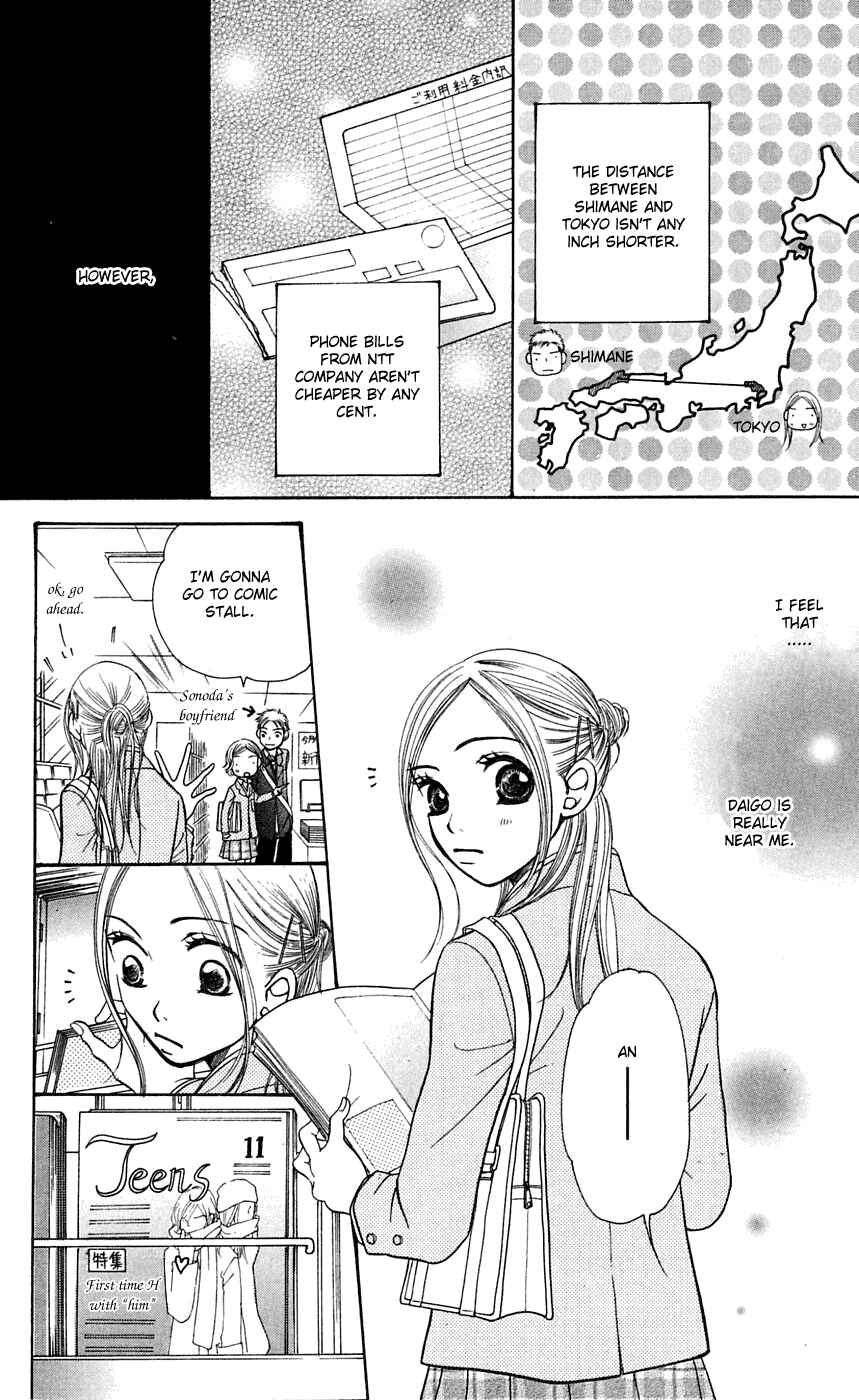 Chapter 6 - Page 9