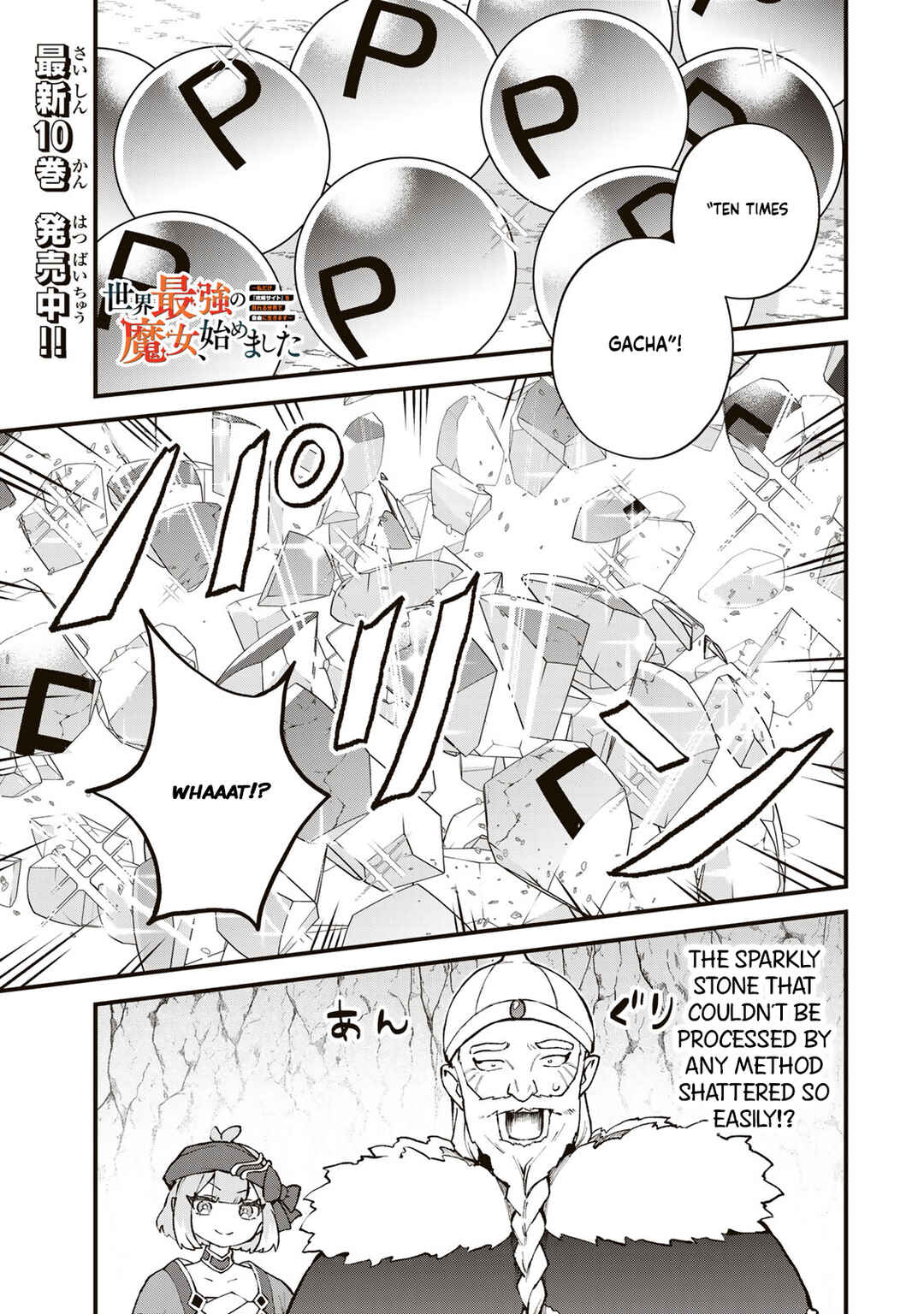 Chapter 61 - Page 2