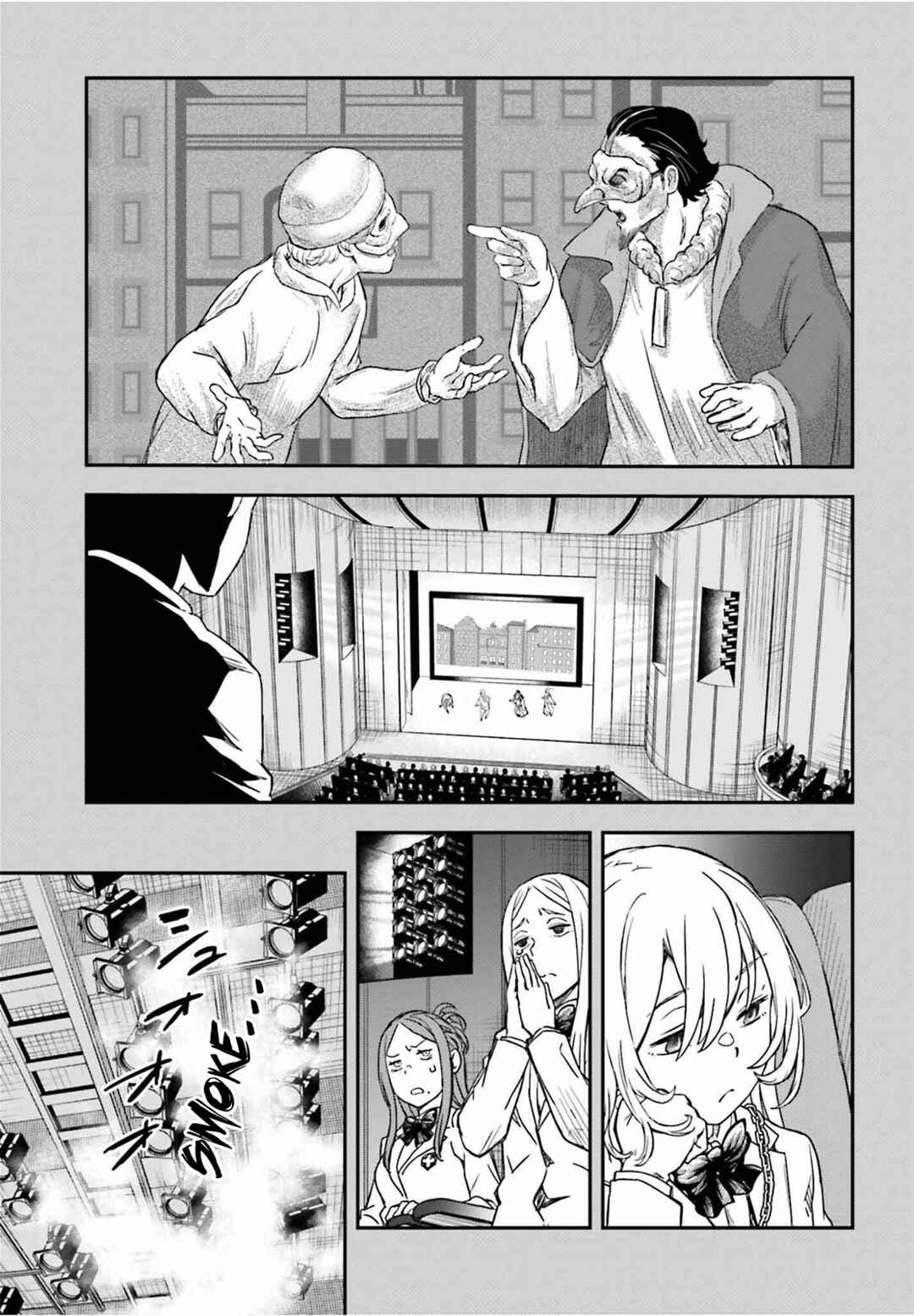 Chapter 144 - Page 15