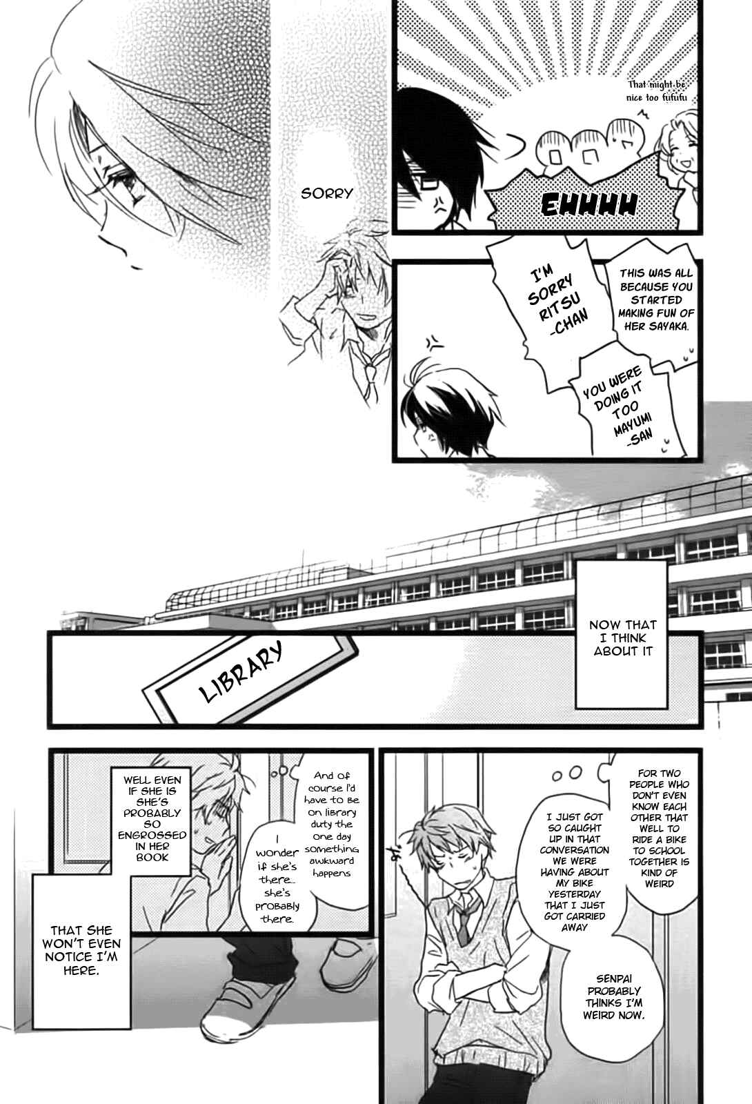 Chapter 7 - Page 13