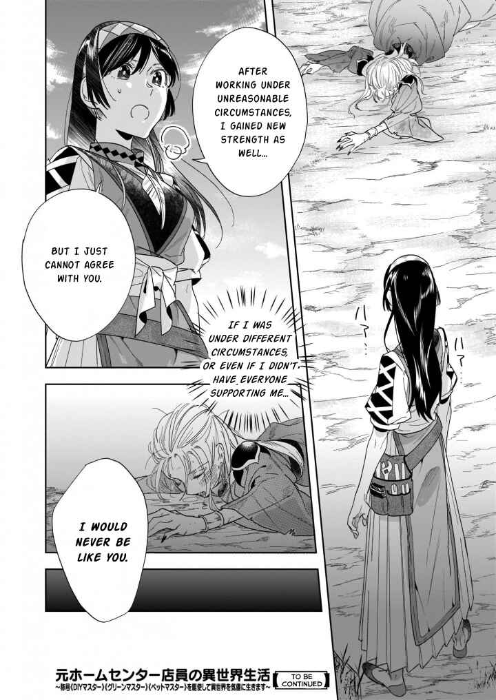 Chapter 12.1 - Page 13