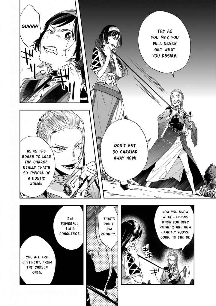 Chapter 12.1 - Page 3