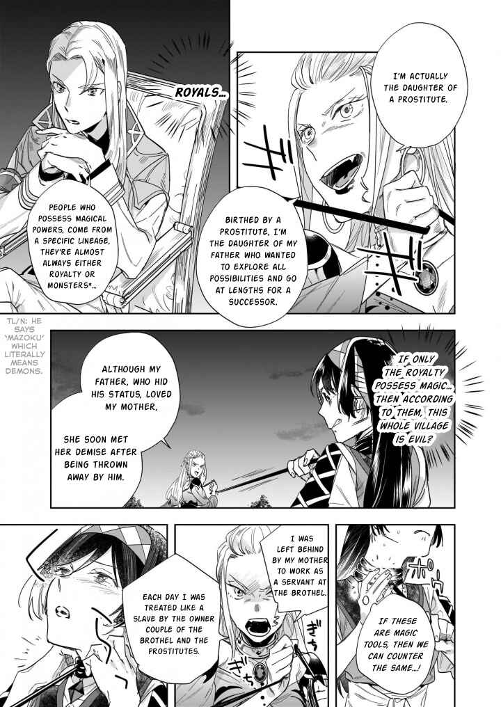 Chapter 12.1 - Page 4