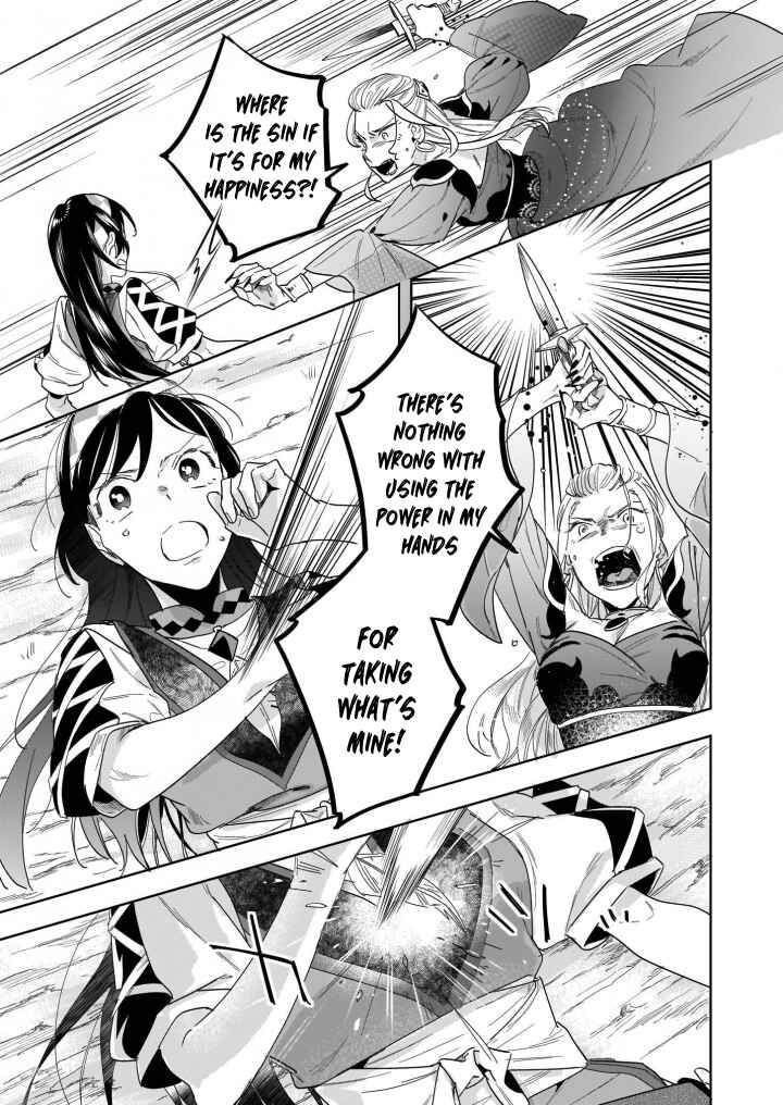 Chapter 12.1 - Page 8