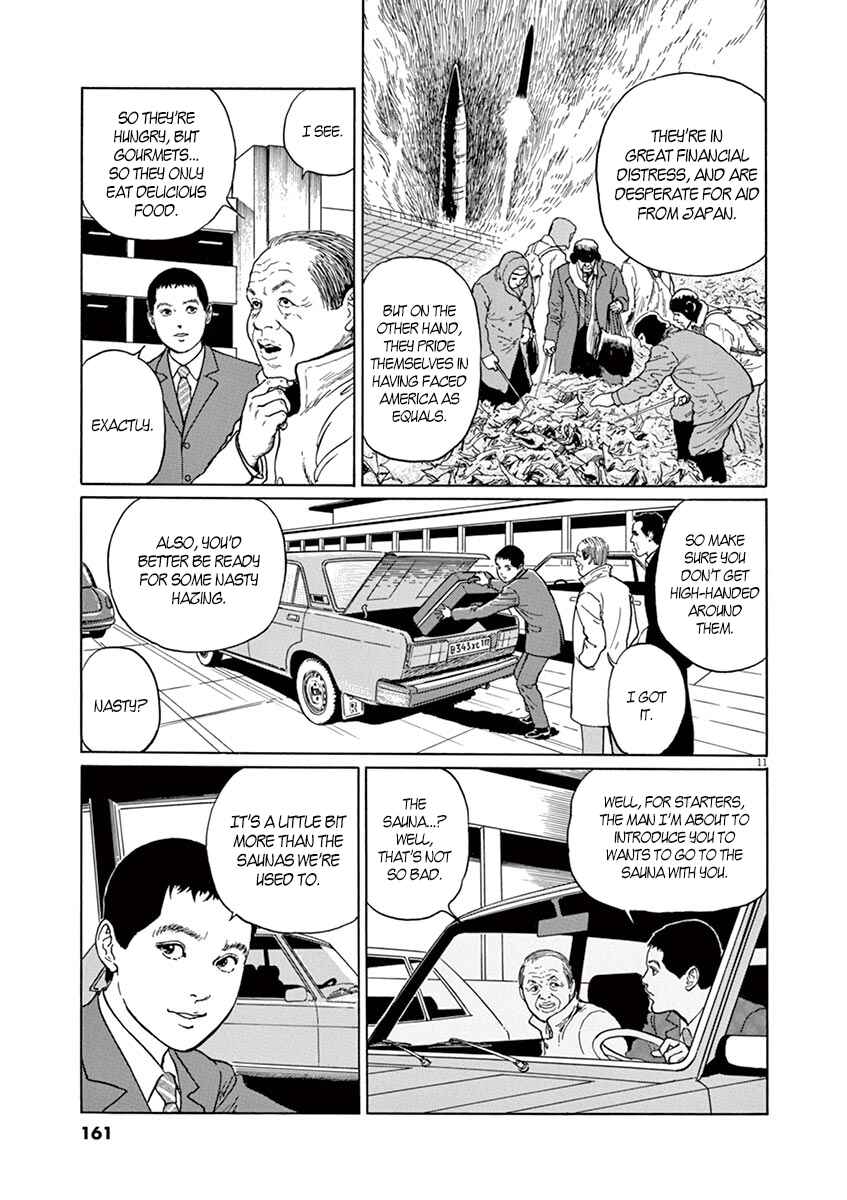 Chapter 6 - Page 11