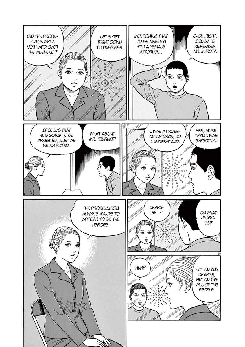 Chapter 6 - Page 19
