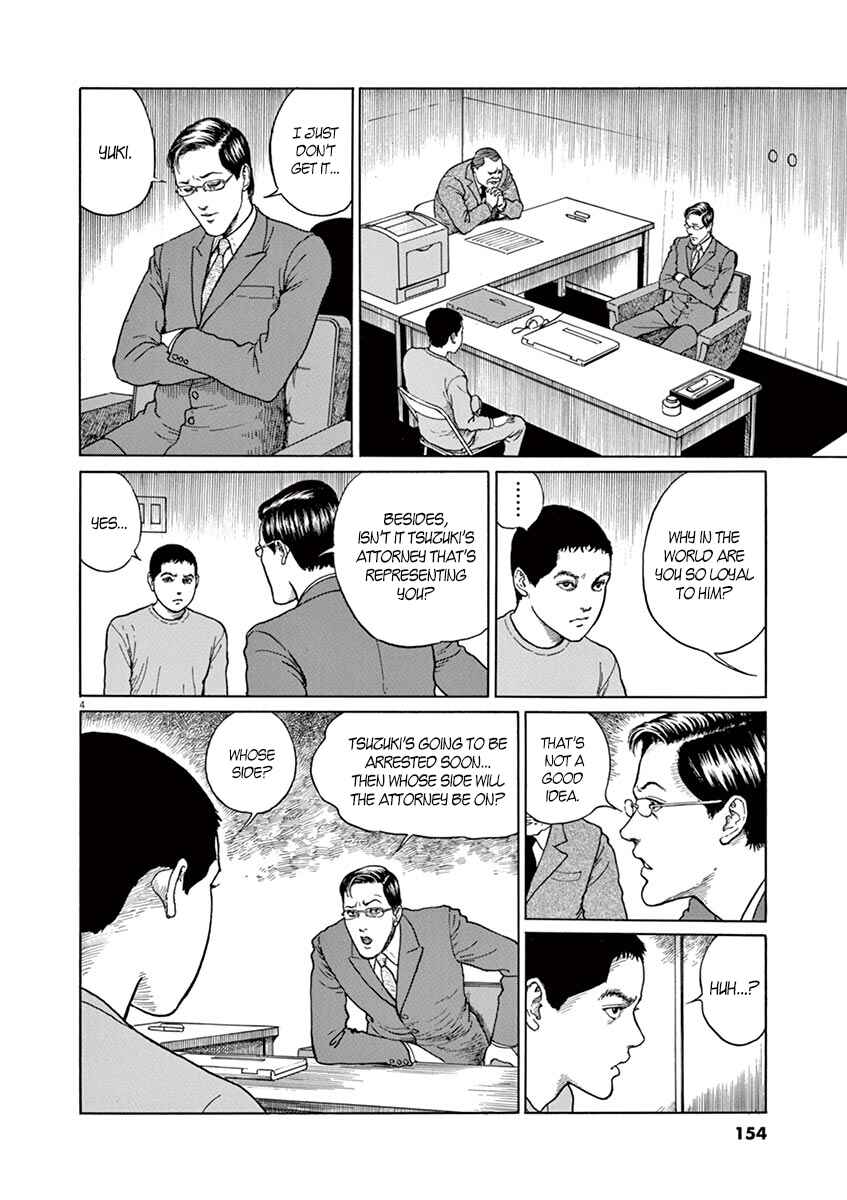 Chapter 6 - Page 4