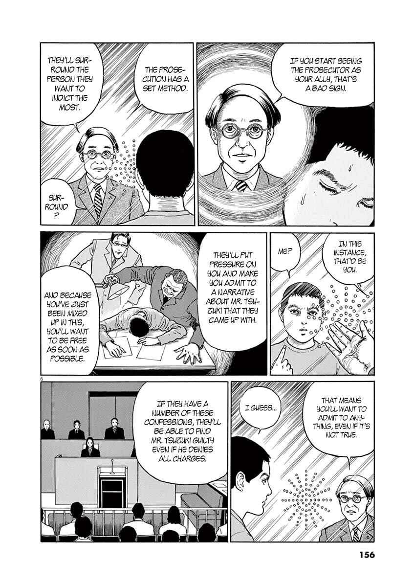 Chapter 6 - Page 6