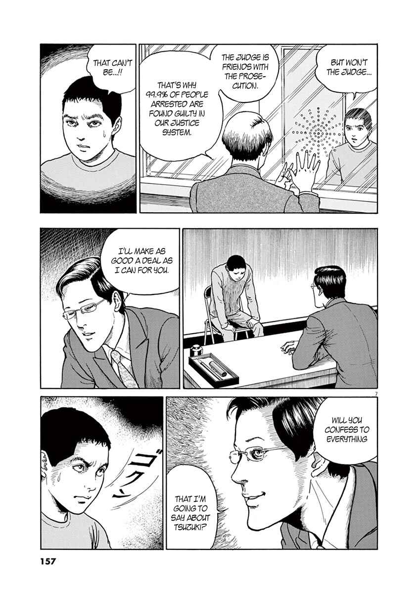 Chapter 6 - Page 7