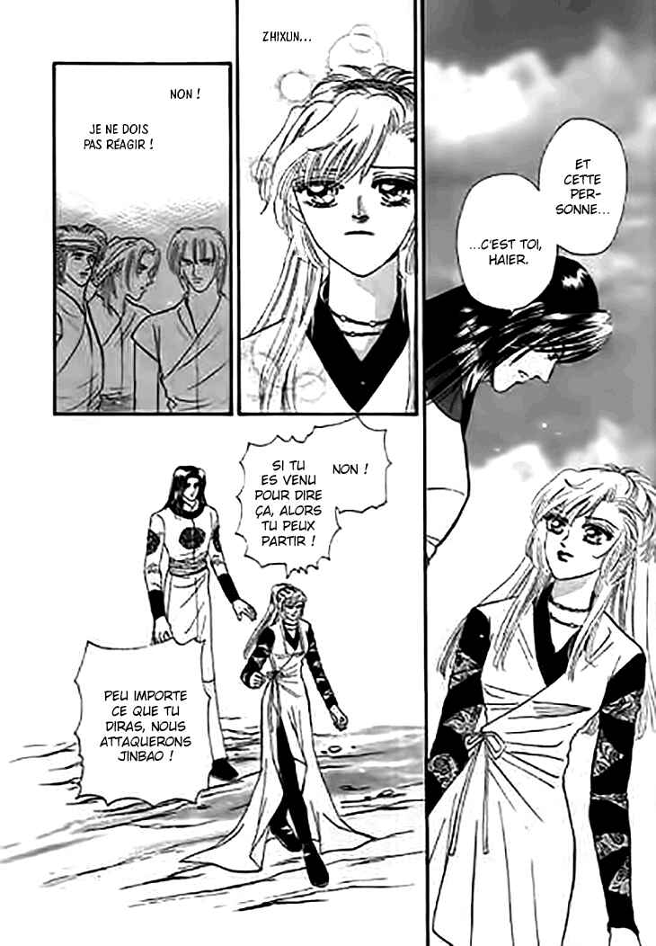 Chapter 32 - Page 20