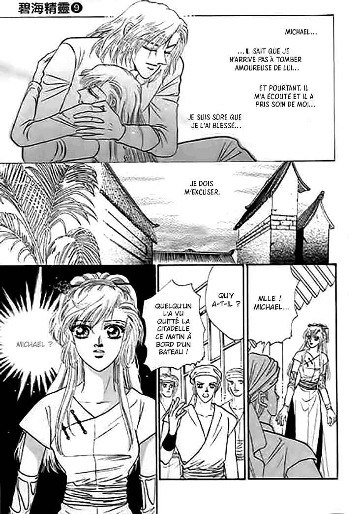 Chapter 32 - Page 32