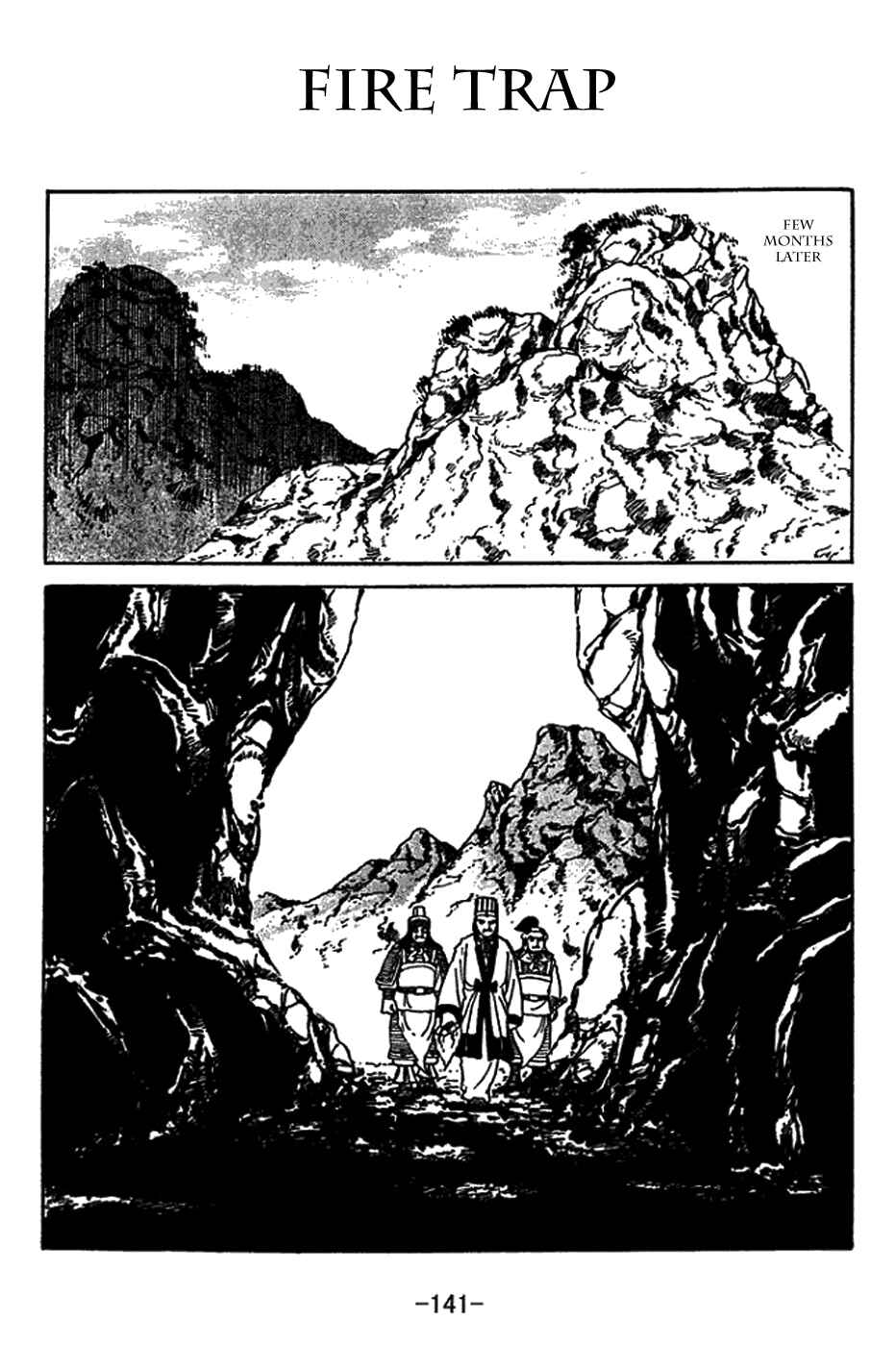 Chapter 416 - Page 1