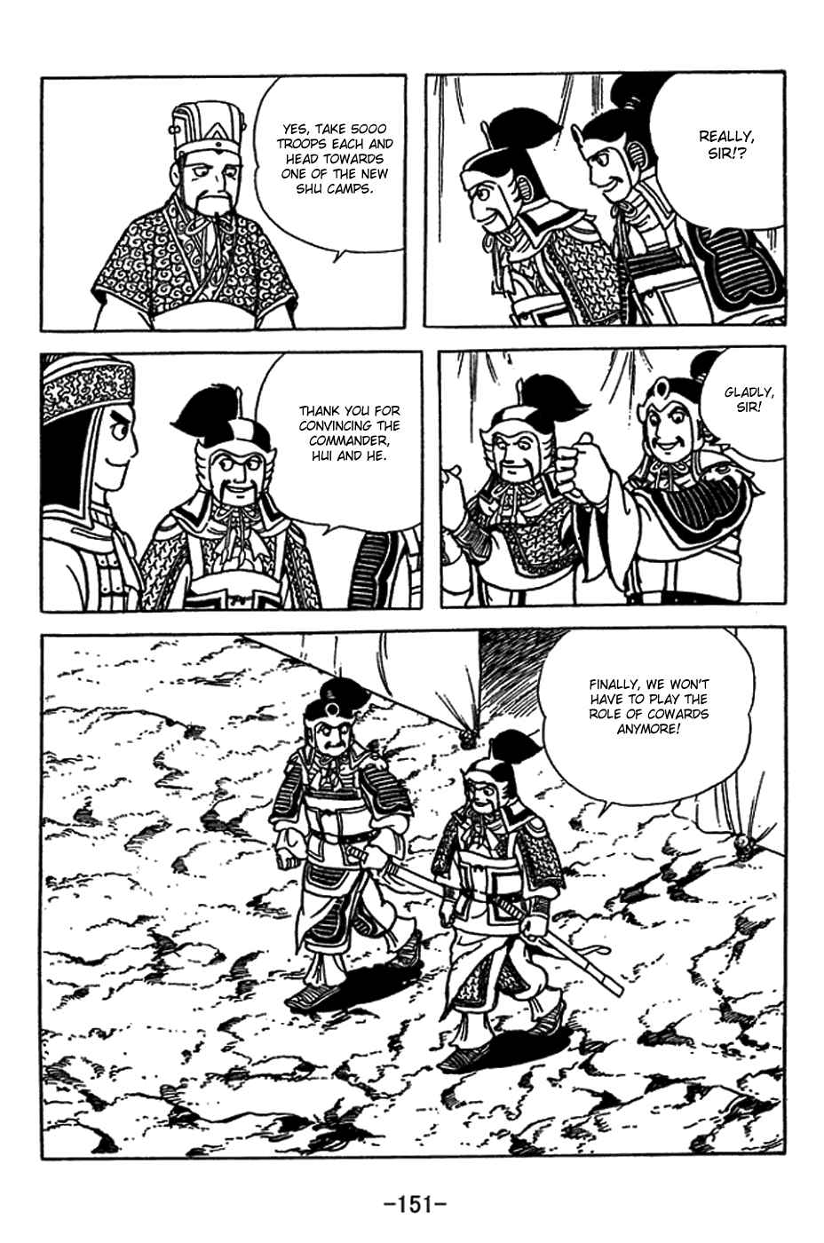 Chapter 416 - Page 11