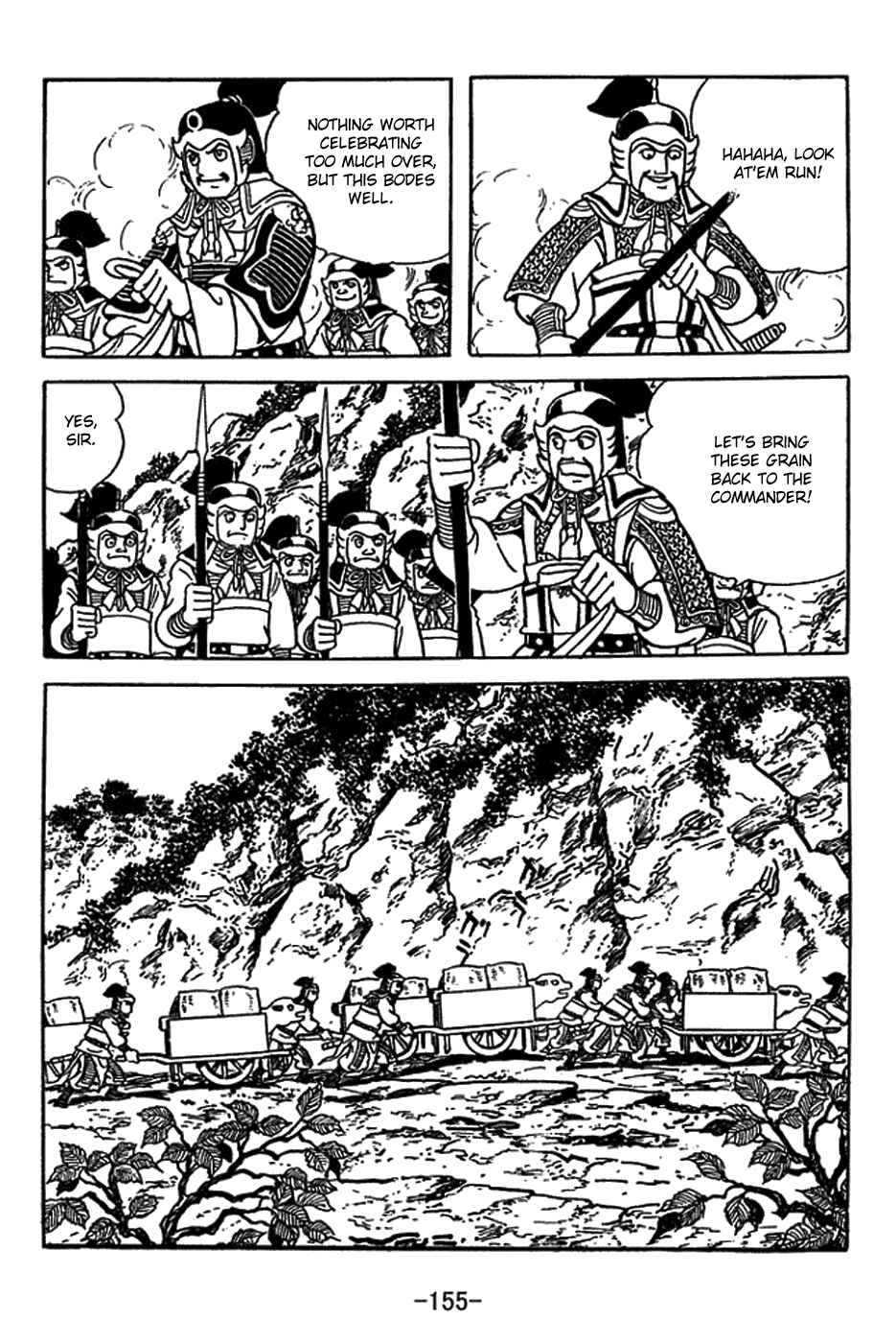Chapter 416 - Page 15