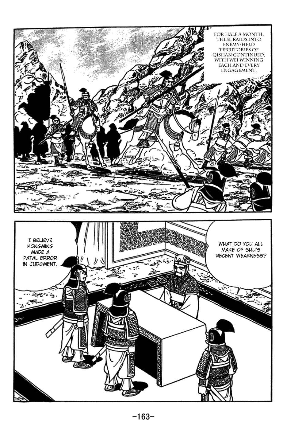 Chapter 416 - Page 23