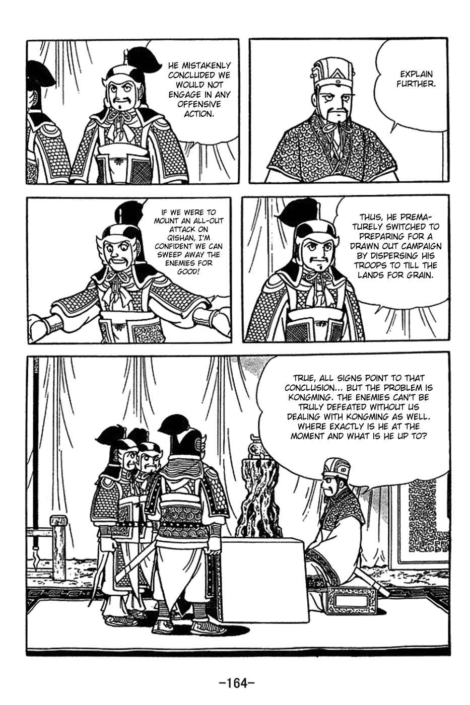 Chapter 416 - Page 24