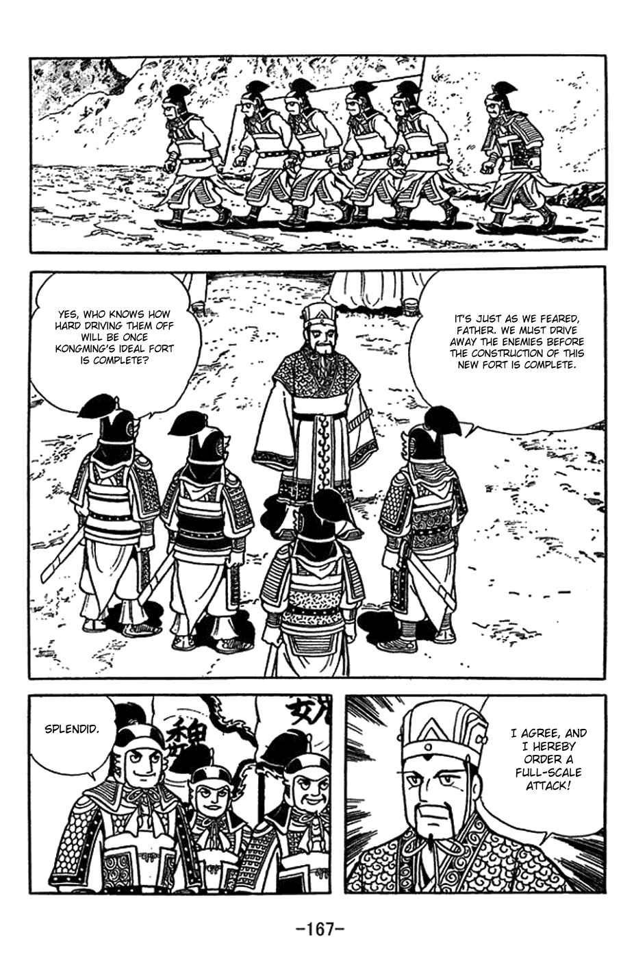 Chapter 416 - Page 27