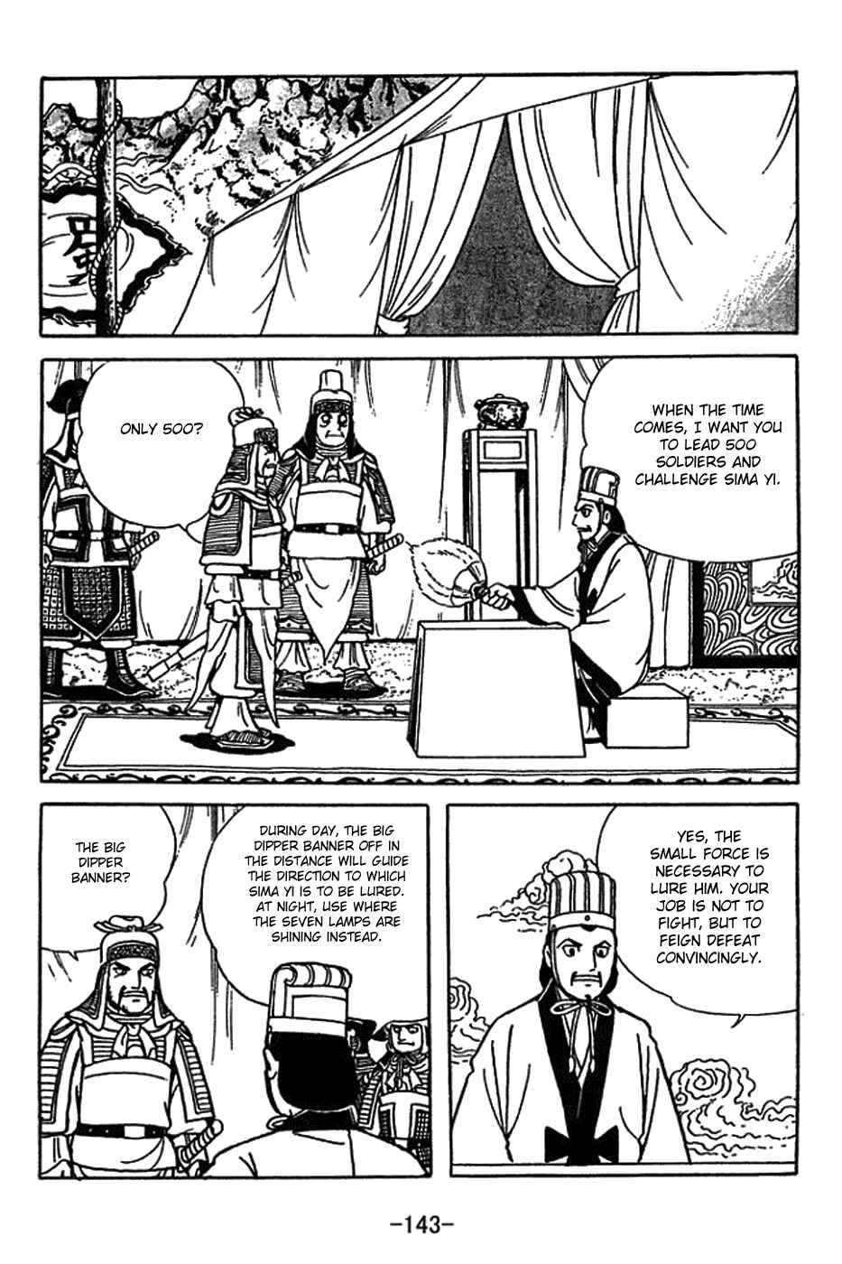 Chapter 416 - Page 3
