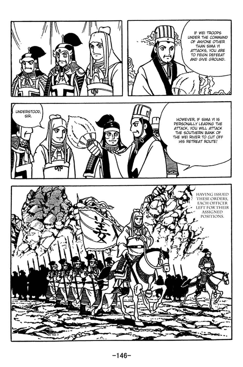 Chapter 416 - Page 6