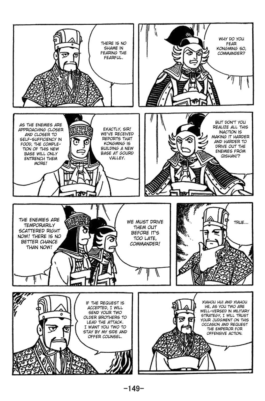 Chapter 416 - Page 9