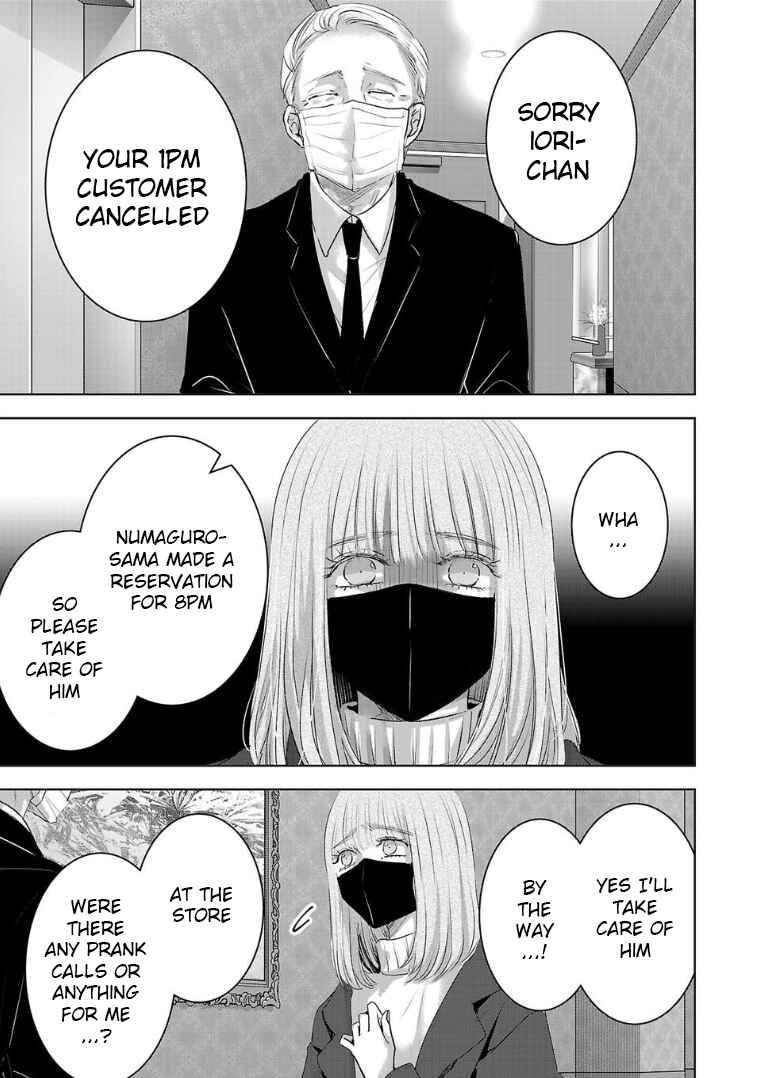 Chapter 133 - Page 11