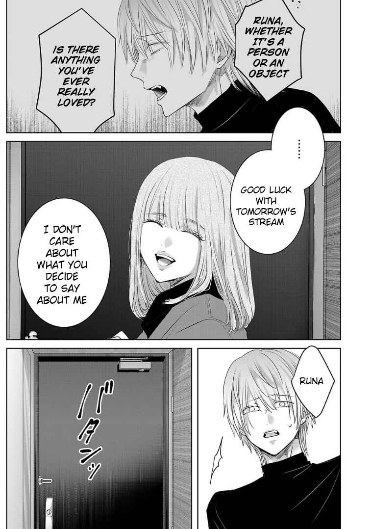 Chapter 133 - Page 7