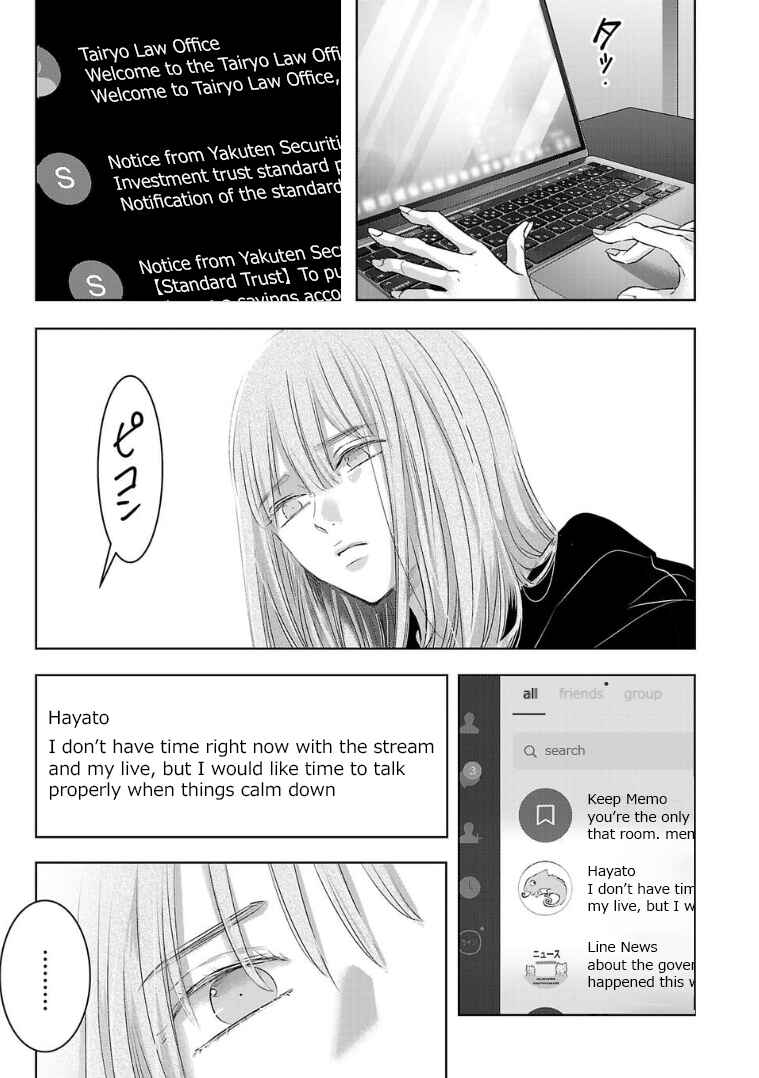 Chapter 133 - Page 9