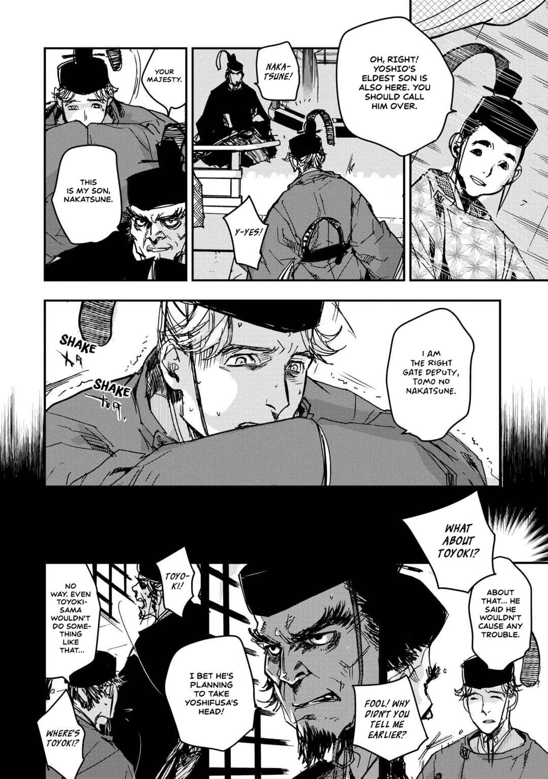 Chapter 23 - Page 12