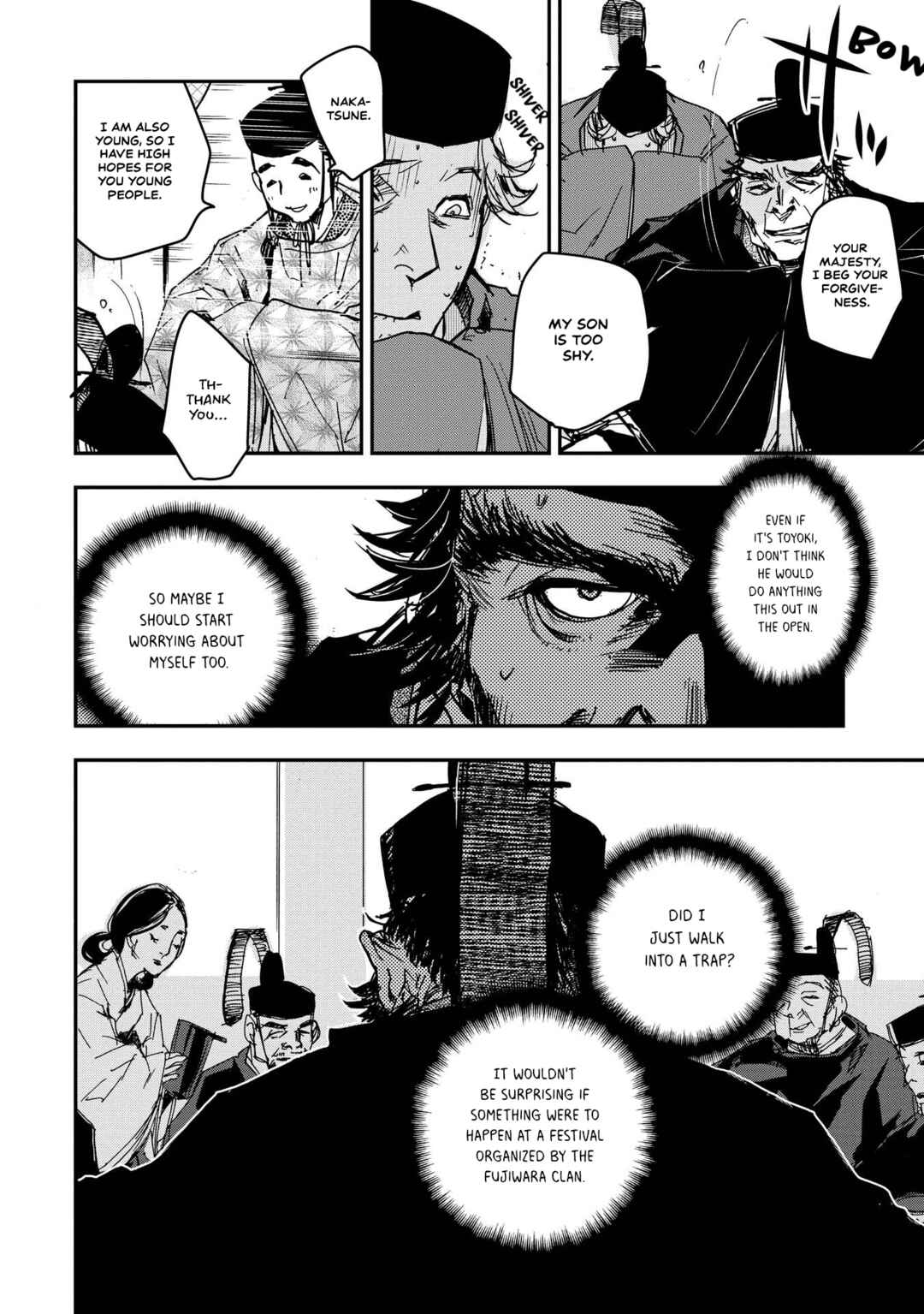Chapter 23 - Page 14