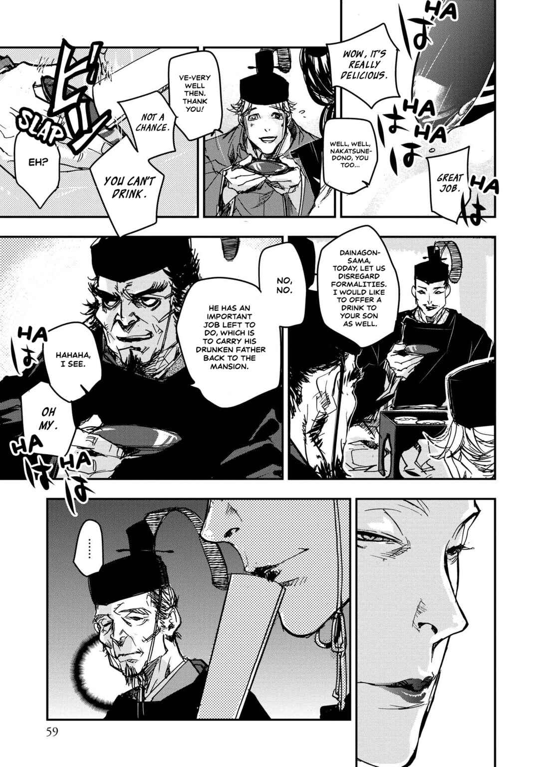 Chapter 23 - Page 17