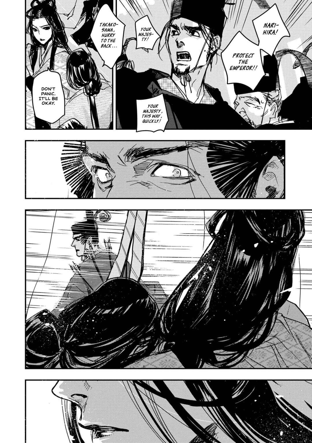 Chapter 23 - Page 24